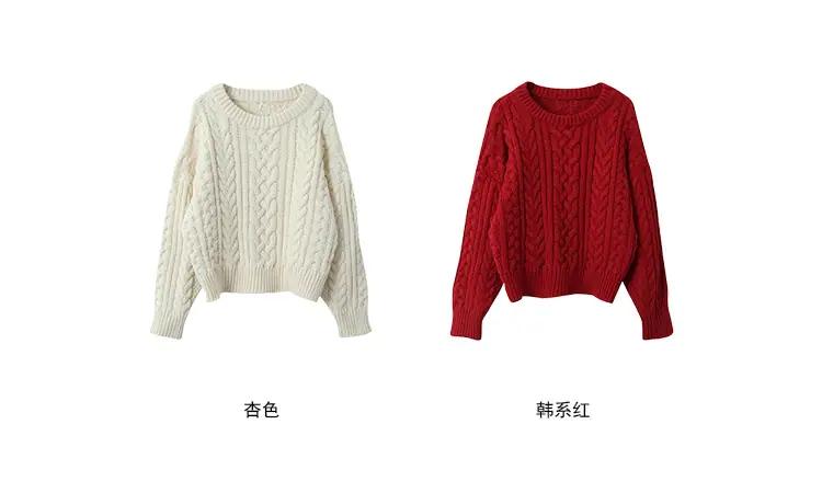 颜色图
