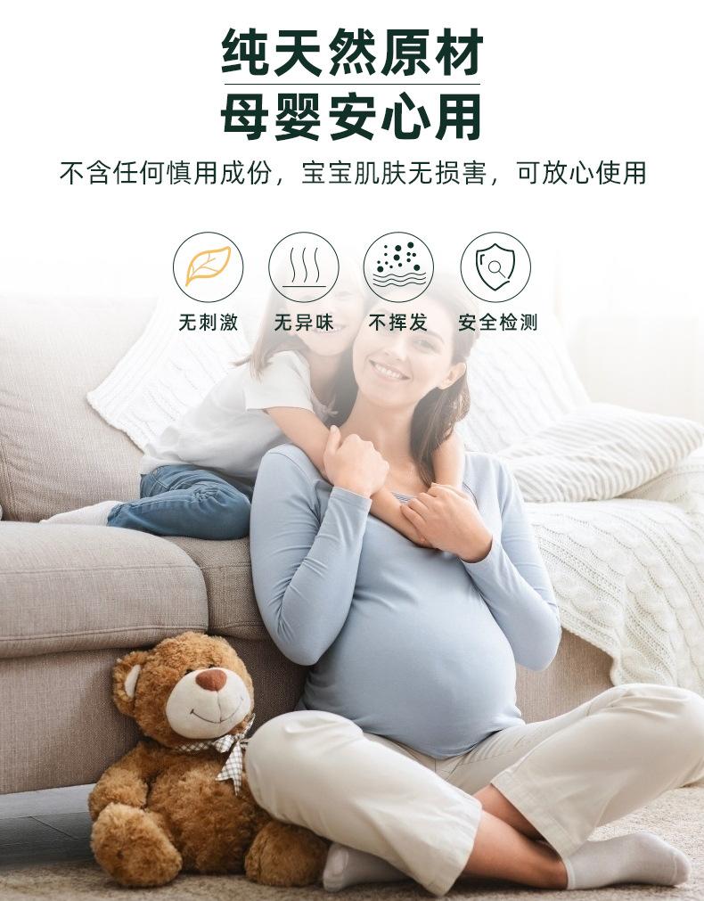 详情_13.jpg