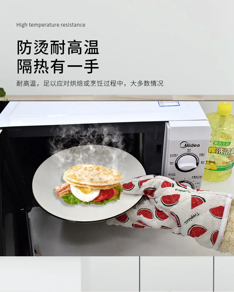 详情页_07