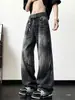 Jeans anchos para hombre de otoño, lavados y desgastados, con patrón de grietas de rayo, corte holgado, estilo American high street, geniales y elegantes