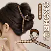 Elegante Pinza para el Cabello para Mujer, Pinza para el Cabello de Lujo Ligero con Pedrería y Perlas, Nuevo Exquisito Pinza para el Cabello 2025, Pinza de Tiburón Estilo Coreano Accesorio para el Cabello