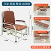 Fabricante de Silla Acompañante de Hospital Individual de Doble Uso Hospitalario Sentado y Reclinado Cama Plegable Portátil para Acompañante de Hospital