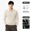 Tricô Masculino com Gola Lapela Retrô Outono Inverno Costela Vertical Estilo Old Money Roupas Masculinas Pulôver Solto para o Dia a Dia Suéter de Manga Longa