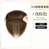 Extensões de Cabelo Femininas Aumentam o Volume do Cabelo Fofo Topo da Cabeça Artefato Simulação de Cabelo Parte de Trás da Cabeça Cabeça Chata Salvador Almofada Invisível Mecha de Cabelo