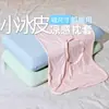 Funda de almohada de seda helada de clase a, pequeña, con refrigeración por aire acondicionado, para niños pequeños, de verano, alta elasticidad, funda mágica, forma especial, pase