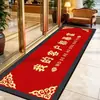 Alfombra Comercial de Terciopelo de Cristal de Alta Calidad Entrada de Hotel Alfombrilla Resistente al Desgaste Antideslizante Entrada de Tienda Felpudo de Bienvenida Dropshipping
