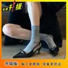 Zapatos de Tacón Alto Puntiagudos, Sandalias de Tacón Alto, Zapatos de Salón, Nuevas Sandalias de Punta Cerrada Primavera/Verano 2025 para Mujer
