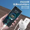 Cabo de Carregamento Popular Transfronteiriço para Celulares 120W Carregamento Super Rápido Tipo Adequado para Huawei, Xiaomi e Apple Cabo de Dados Atacado