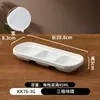 Tazón Pequeño de Melamina Tazón Blanco para Arroz Comercial Plato para Salsa de Hot Pot Restaurante Tazón Pequeño para Sopa Taza Pequeña Tazón para Porridge de Desayuno Anticaída