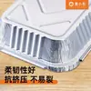 Caja de Almuerzo Cuadrada de Papel de Aluminio, Caja de Papel de Aluminio Aislante para Barbacoa, Caja Desechable para Llevar, Bandeja de Papel de Aluminio para Freidora de Aire