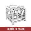 Estante Integrado para Cuchillos de Cocina y Tabla de Cortar, Soporte Grande para Tabla de Cortar, Estante de Almacenamiento de Cocina Grueso de Acero Inoxidable