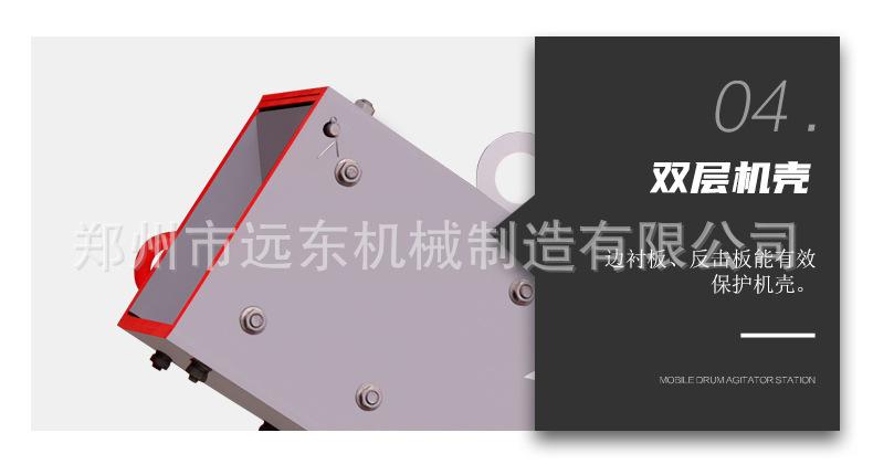 详情页_10.jpg