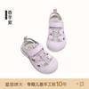 Sandálias Infantis Tamanho 26-37, Estilo Verão 2026 Novo Modelo, Sapatos de Verão Fechados para Crianças, Sapatos de Solado Macio, Sapatos de Verão com Tela para Meninos