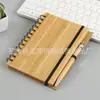 Cuaderno de Bambú Personalizado por el Fabricante, Cuaderno de Espiral, Portada de Bambú con Bolígrafo, Regalo de Negocios en Espiral