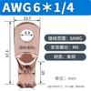 Terminal de Cable de Estándar Americano Awg Acampanado Tubo de Cobre Conector de Cable de Nariz de Cobre Set Transfronterizo de Nariz de Cobre de Estándar Americano