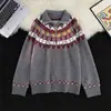 Cardigan de Tricô Jacquard Fair Isle com Zíper Masculino Outono e Inverno Vintage Casal Americano Retrô Tricô Solto