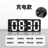Reloj despertador electrónico LED de modelo privado simple, reloj digital de doble uso enchufable para estudiantes, reloj de temperatura controlado por voz