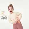 Sudadera Jellybaby para Niñas 2026 Otoño Nuevo Estilo Suéter para Niños Ropa de Bebé Tops de Otoño para Niños