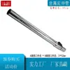 Accesorios para Aspiradora Tubo Recto Tubo de Conexión Tubo Telescópico Metálico Extensión Tubo de Extensión Cabezal de Cepillo para Suelo Raspador de Polvo con Pelo Curvo