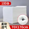 Sábana Desechable para Salones de Belleza, Impermeable, a Prueba de Aceite, con Agujero para la Cara, para Camas de Masaje, SPA, Fisioterapia, Engrosada, Transpirable