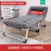 Cama Plegable Verano Individual Oficina Descanso para el Almuerzo Cama Portátil Silla Reclinable Hospital Acompañante Cama para Siesta Cama Militar