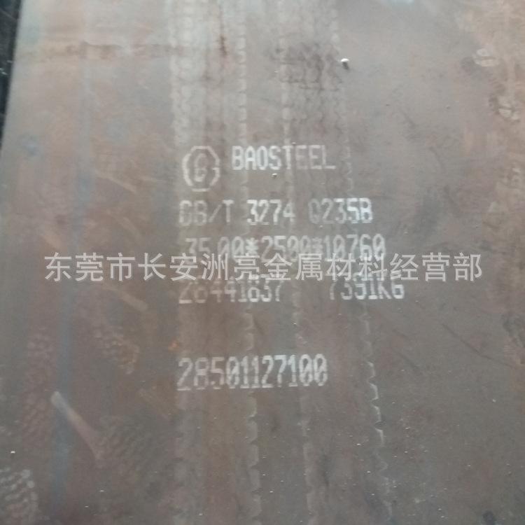 20180525_170001.jpg