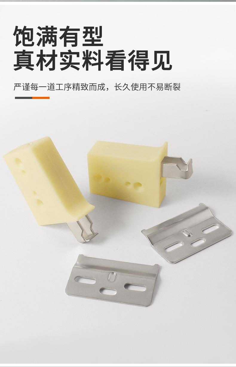 详情页_10