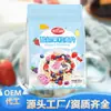 Yogur Fruta grano cereal comer seco fruta horneada nuez avena 400g bebida instantánea cereal nutricional desayuno sustituto de comida