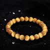 Pulsera de Cristal de Gradiente Multicolor Ojo de Tigre Dorado Red Social Joyería de Cuentas Redondas Cocidas a Fuego Accesorios para Puesto Callejero Transmisión en Vivo