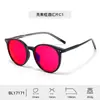 Gafas Antiluz Azul 99% E-Sports Europeas y Americanas con Lentes de PC, Recubrimiento Antirreflejante AR, Inserciones Rojas de CP, Monturas de Gafas de Tr90 al por Mayor