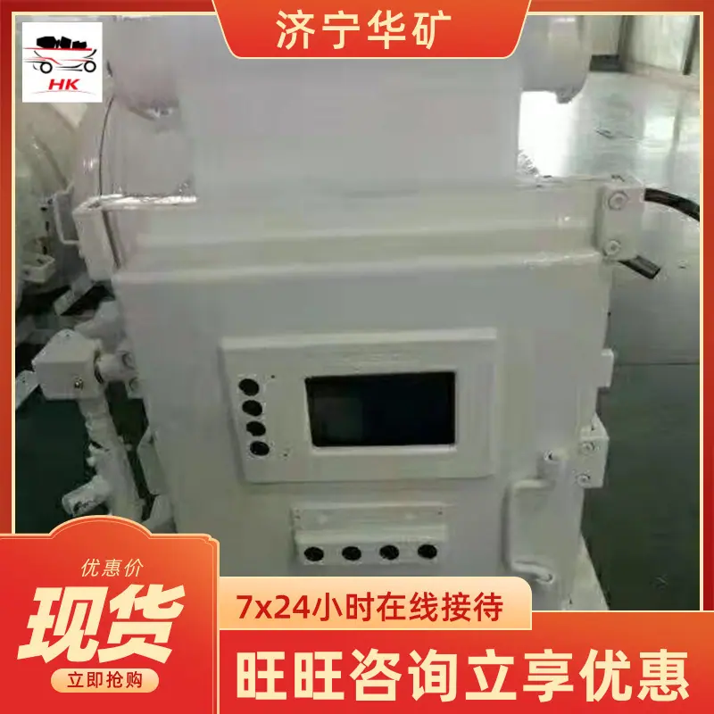 QQ截图20210105150629