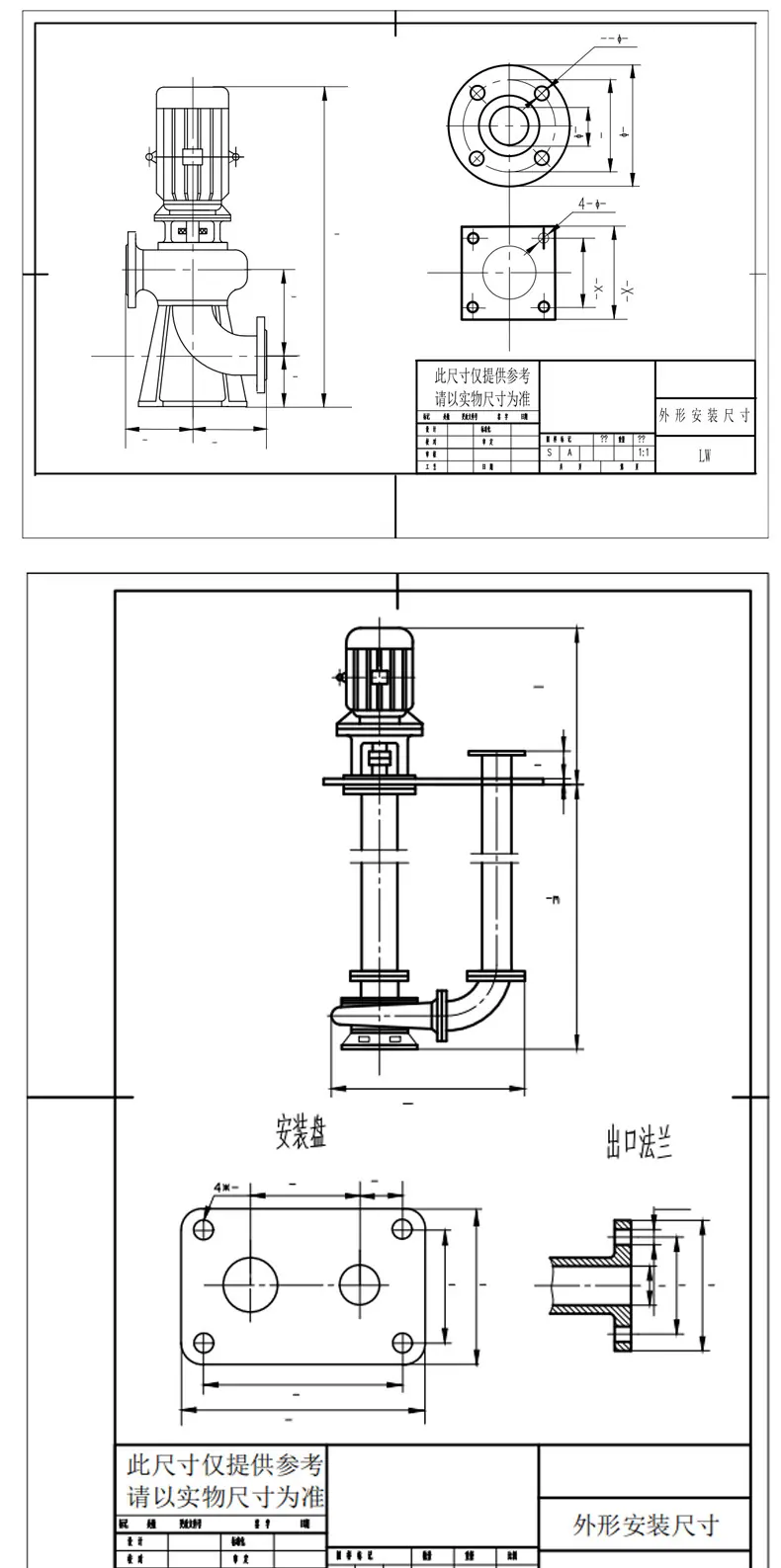 详情_15