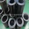 Tubo oco de nylon plástico preto tubo oco rígido plástico resistente ao desgaste processamento