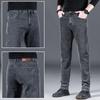 Jeans Nuevos de Alta Gama para Hombre 2026, Temporada de Primavera y Otoño, Corte Recto Delgado, Estilo de Negocios Ligero, Pantalones Largos Casuales Elásticos