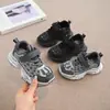 Tênis Esportivo Infantil 2026 Novo Modelo de Primavera Malha Respirável Sapatos Estilo Pai para Crianças Solado Macio Tênis de Corrida para Exterior para Crianças Mais Velhas