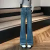 Jeans novo de primavera para mulheres, moda de nicho, bainha desfiada, levemente flare, corte justo, cintura alta, modelagem que emagrece, calças largas soltas