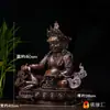 Buda Yuan Hui Nepal Hecho a Mano Tallado Decoraciones de Buda 10 Pulgadas 40 cm Cobre Amarillo Cobre Dios de la Riqueza Tíbet Bala