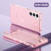 Funda para teléfono Samsung S23Plus Terminator Glitter Adecuada para S23Plus Funda dos en uno anticaídas Suministro directo de fábrica