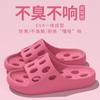 Nuevas Pantuflas de Baño con Fugas para Mujer para Casa Verano Antideslizantes Sandalias con Agujeros Recortados para Hombre para Baño Interior