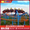 Montaña Rusa Familiar, Directo del Fabricante, Equipo de Diversión al Aire Libre para Parques Infantiles y Atracciones Populares