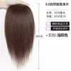Versão Atualizada de Almofadas de Cabelo de Seda de Milho, Almofadas Volumizadoras para Raiz do Cabelo, Realçadores de Volume do Cabelo, Almofadas de Cabelo Fofas Invisíveis para Mulheres