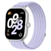 Adecuado para correa Xiaomi Mi Band 8pro/9pro/10Pro, nailon transpirable tipo nube, pulsera Redmi Watch 4/5/6