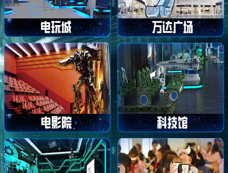 详情_15.jpg
