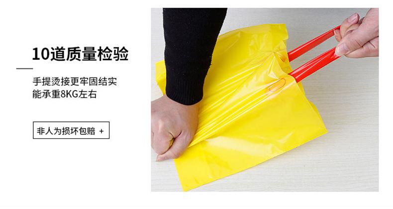 东莞达誉兴_12.jpg