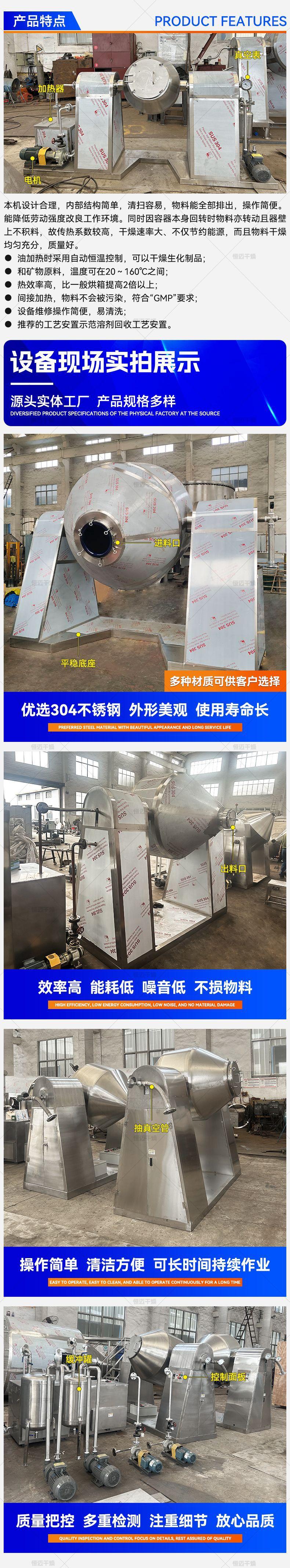 详情_04.jpg
