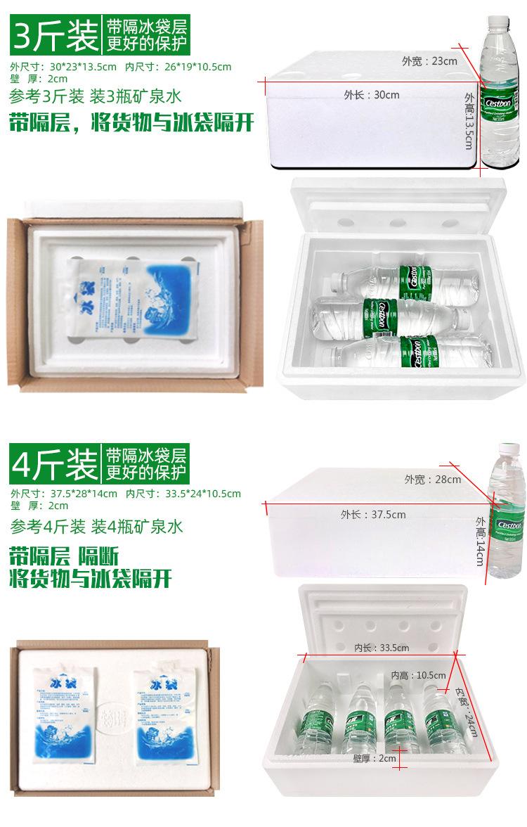 绿色详情_05.jpg