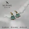 Nova Série de Joias de Natal da Moda Xuping Atacado Simples e Fofo Atmosfera Natalina Joias Fáceis de Combinar para Mulheres