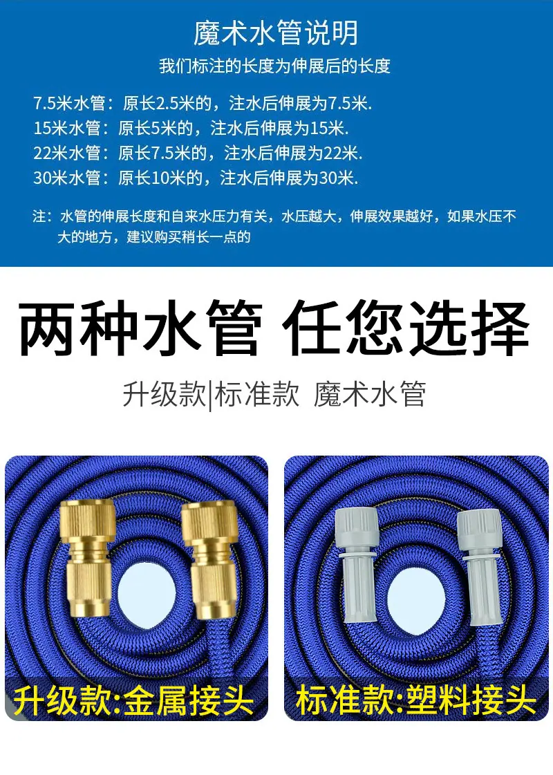 详情图片_04
