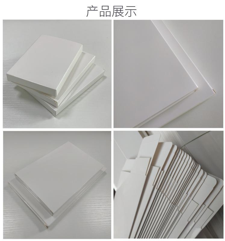 默认文件1627635925332