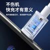 Tipo-c aplicável oppo linha de carregamento 8A super flash carregamento Reno10/Findx7 Huawei universal 5A6A carregamento rápido